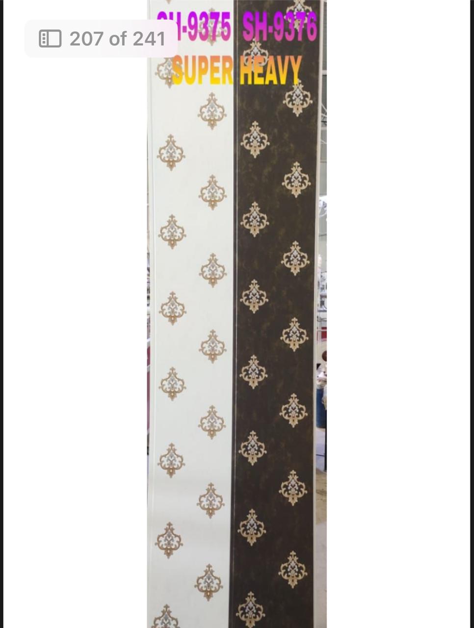 Khushi Fabrication Work 1